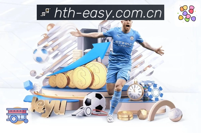 订阅提醒 - 开赛通知与重要事件推送