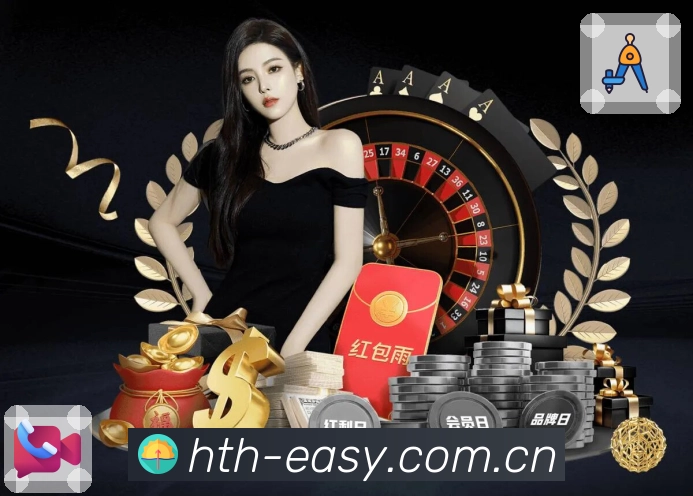 直达入口 - 通知一键进入直播与数据页